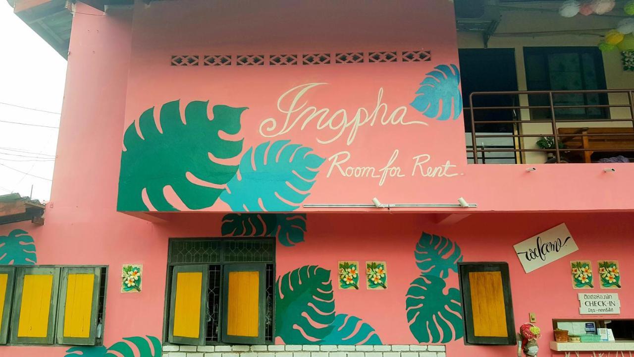 Ingpha Room For Rent Satun Eksteriør bilde
