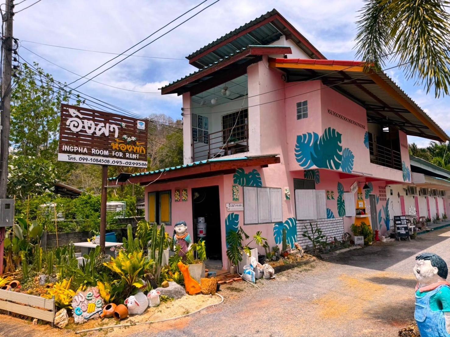 Ingpha Room For Rent Satun Eksteriør bilde